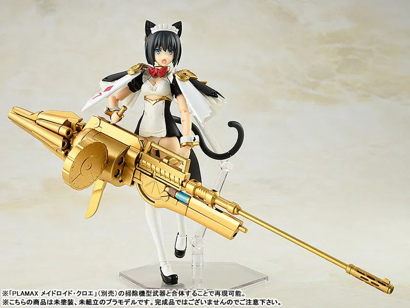 Original Character - Guilty Princess - Plamax GP-01 - Maidroid Miao (Max Factory)ㅤ – Max Factory – ActionFigureBrasil