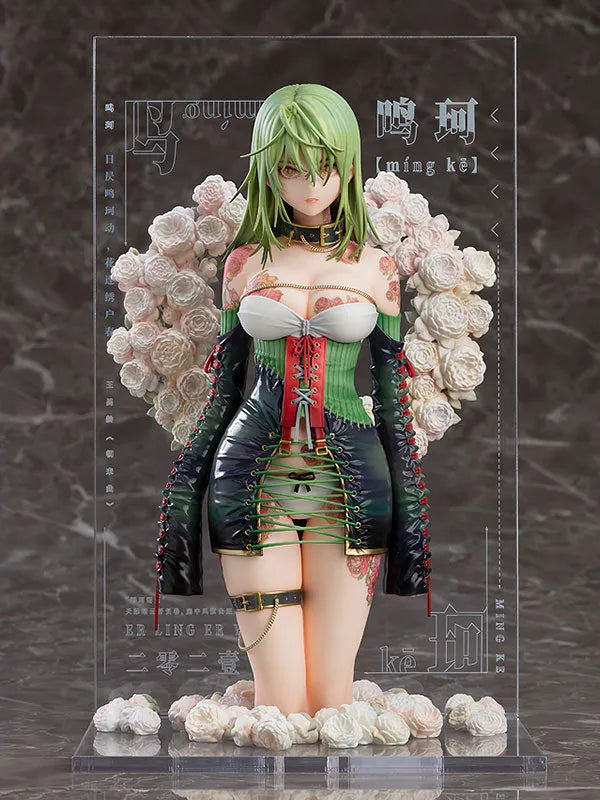 Original Character - Illustration Revelation #1 - Yueji Mingke (Good Smile Company)ㅤ – Good Smile Company – ActionFigureBrasil
