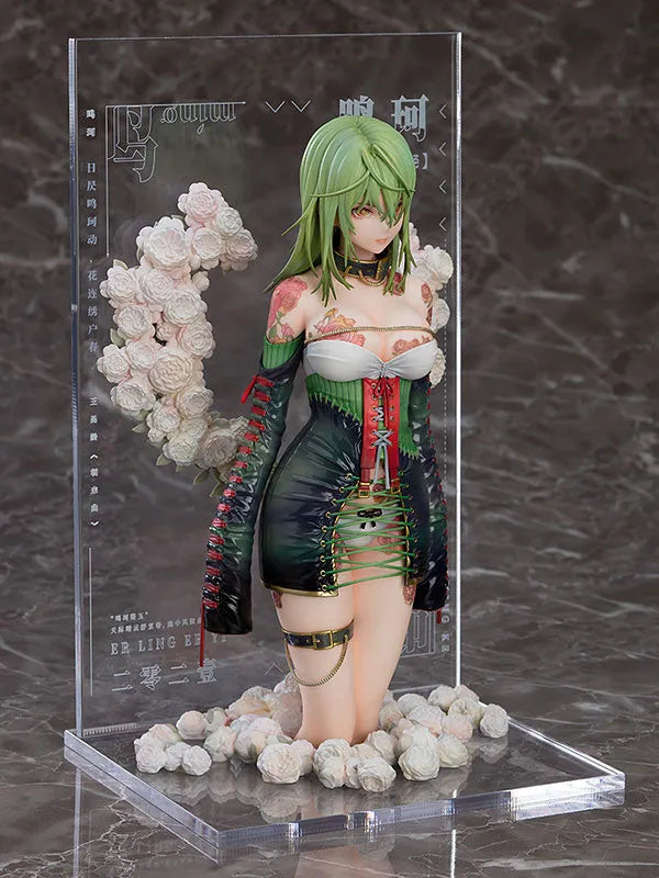 Original Character - Illustration Revelation #1 - Yueji Mingke (Good Smile Company)ㅤ – Good Smile Company – ActionFigureBrasil