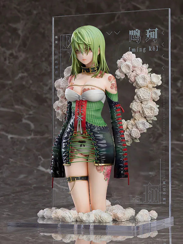 Original Character - Illustration Revelation #1 - Yueji Mingke (Good Smile Company)ㅤ – Good Smile Company – ActionFigureBrasil