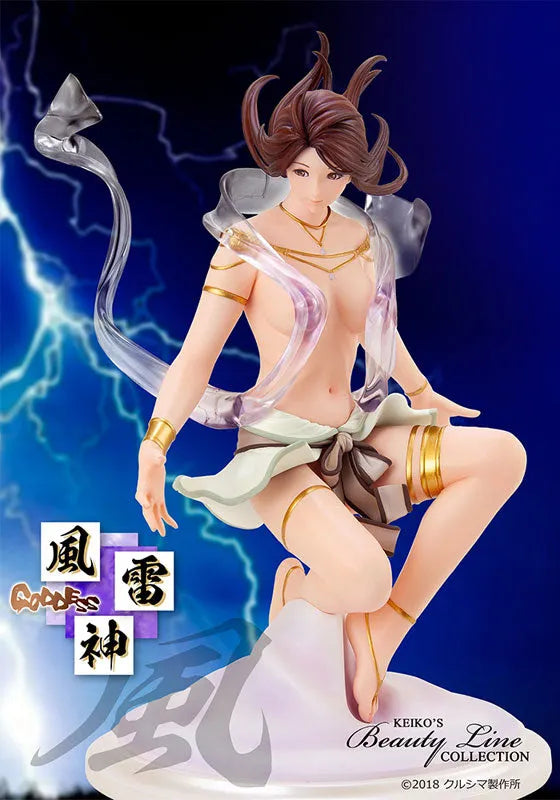 Original Character - Keiko's Beauty Line Collection No.C632 - Furaijin Kaze - 1/7 (Kurushima)ㅤ – Kurushima – ActionFigureBrasil