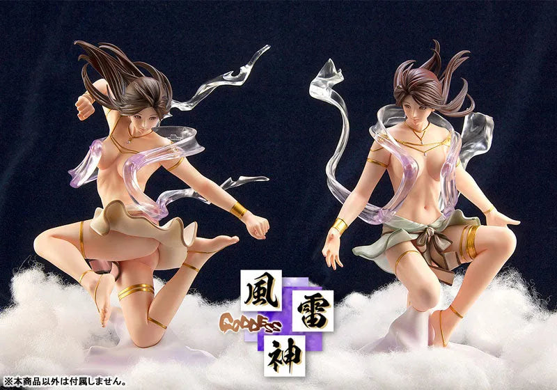 Original Character - Keiko's Beauty Line Collection No.C632 - Furaijin Kaze - 1/7 (Kurushima)ㅤ – Kurushima – ActionFigureBrasil