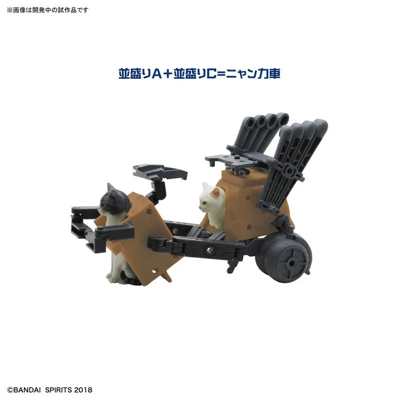 Original Character - Neko Busou - NekoBusou 2 Namimori A - Shirosaba (Bandai)ㅤ – Bandai – ActionFigureBrasil
