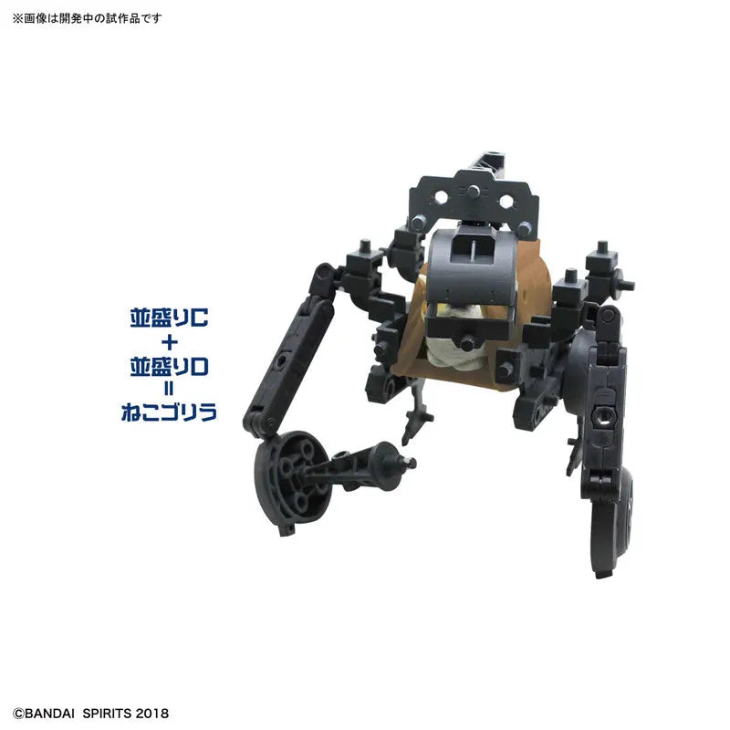 Original Character - Neko Busou - NekoBusou 2 Namimori A - Shirosaba (Bandai)ㅤ – Bandai – ActionFigureBrasil