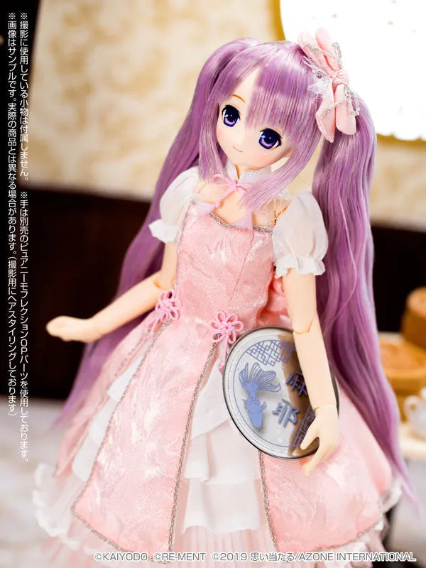 Original Character - PureNeemo - SAHRA'S à la mode - Maya - Mermaid a la Mode, Kingyo Hime (Azone)ㅤ – Azone International – ActionFigureBrasil