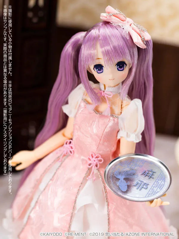 Original Character - PureNeemo - SAHRA'S à la mode - Maya - Mermaid a la Mode, Kingyo Hime (Azone)ㅤ – Azone International – ActionFigureBrasil