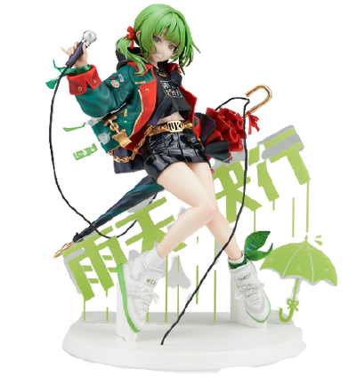 ORIGINAL DESIGN ART CORP. SIKI - Uten Kekkō - Deluxe Edition - 1/7 (Astrum Design)ㅤ – Astrum Design – ActionFigureBrasil