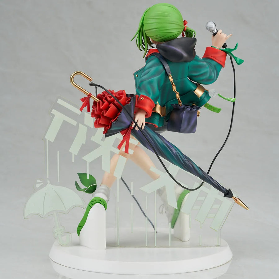 ORIGINAL DESIGN ART CORP. SIKI - Uten Kekkō - Regular Edition - 1/7 (Astrum Design)ㅤ – Astrum Design – ActionFigureBrasil