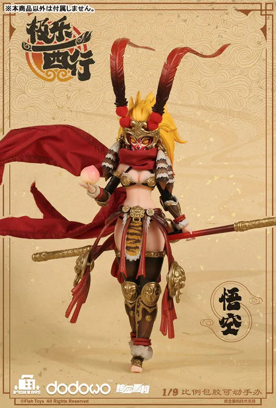 Original - Gokuraku Saigyō - Gokū - 1/9 (Fish Toys)ㅤ – Fish Toys – ActionFigureBrasil
