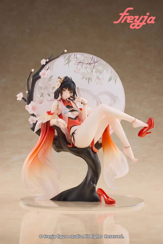 Original - Huang Qi - 1/7 (freyja)ㅤ – Freyja – ActionFigureBrasil