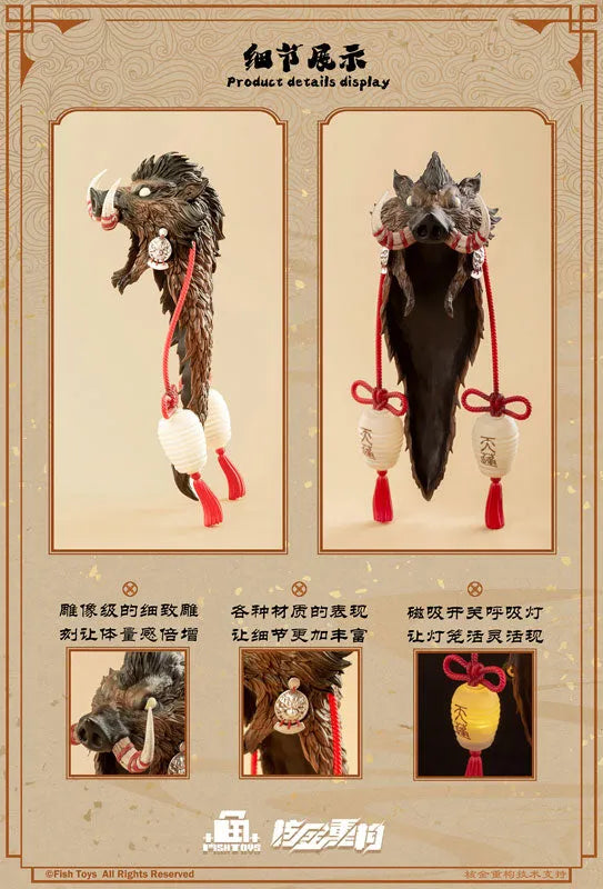 Original - Ji Le Xi Hang Tian Peng - 1/9 - 2026 Re-release (AniMester, Fish Toys, Nuclear Gold Reconstruction)ㅤ – AniMester – ActionFigureBrasil