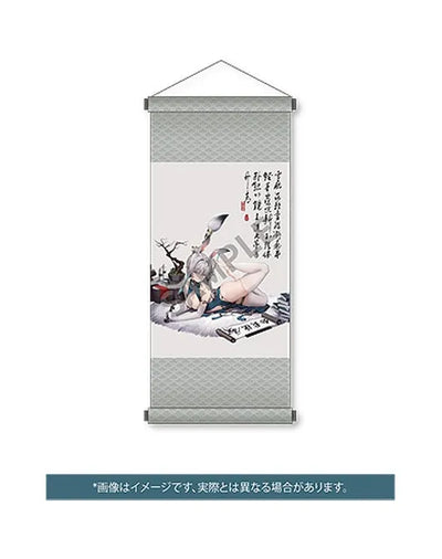 Original - Kyouzuki - 1/6 - With Tapestry (Solarain) [Shop Exclusive]ㅤ – Solarain – ActionFigureBrasil — ambientada