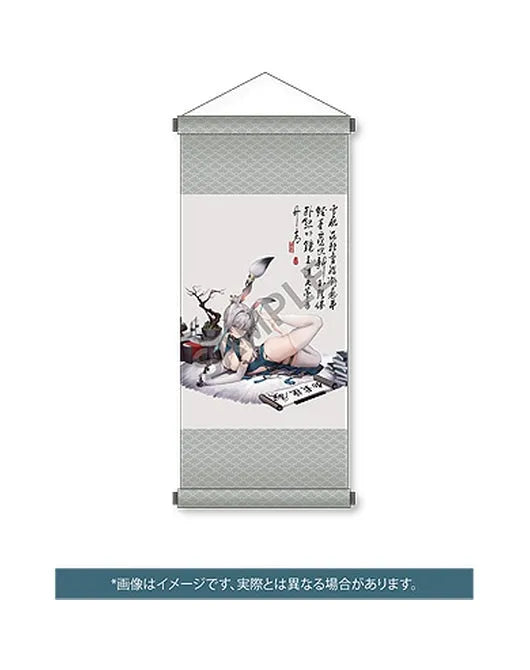Original - Kyouzuki - 1/6 - With Tapestry (Solarain) [Shop Exclusive]ㅤ – Solarain – ActionFigureBrasil