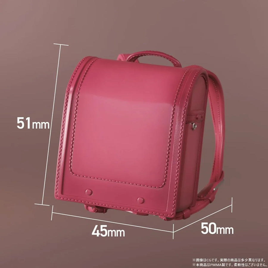Original - Nicole's School Bag (B'full)ㅤ – B'full – ActionFigureBrasil