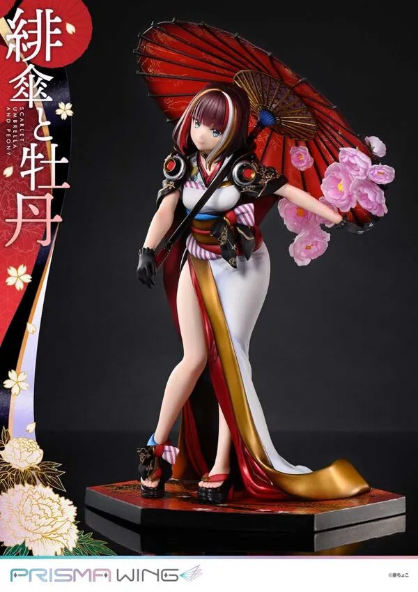 Original - Prisma Wing (PWFZCC-01P) - Scarlet Umbrella and Peony - 1/7 (Prime 1 Studio)ㅤ – Prime 1 Studio – ActionFigureBrasil