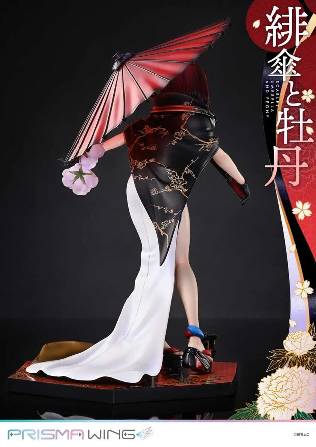 Original - Prisma Wing (PWFZCC-01P) - Scarlet Umbrella and Peony - 1/7 (Prime 1 Studio)ㅤ – Prime 1 Studio – ActionFigureBrasil