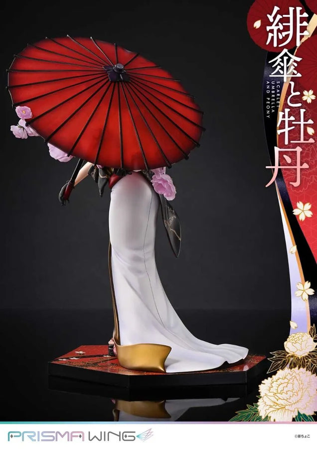 Original - Prisma Wing (PWFZCC-01P) - Scarlet Umbrella and Peony - 1/7 (Prime 1 Studio)ㅤ – Prime 1 Studio – ActionFigureBrasil