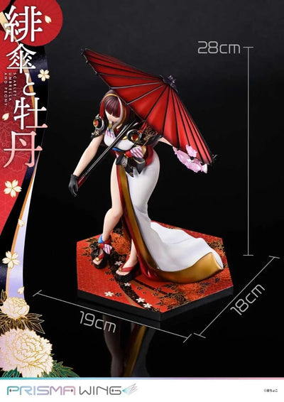 Original - Prisma Wing (PWFZCC-01P) - Scarlet Umbrella and Peony - 1/7 (Prime 1 Studio)ㅤ – Prime 1 Studio – ActionFigureBrasil — com base expositora
