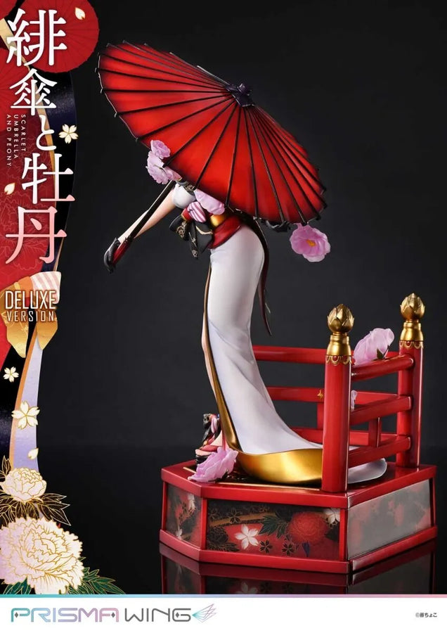 Original - Prisma Wing (PWFZCC-01PDX) - Scarlet Umbrella and Peony - 1/7 - DX Version (Prime 1 Studio)ㅤ – Prime 1 Studio – ActionFigureBrasil