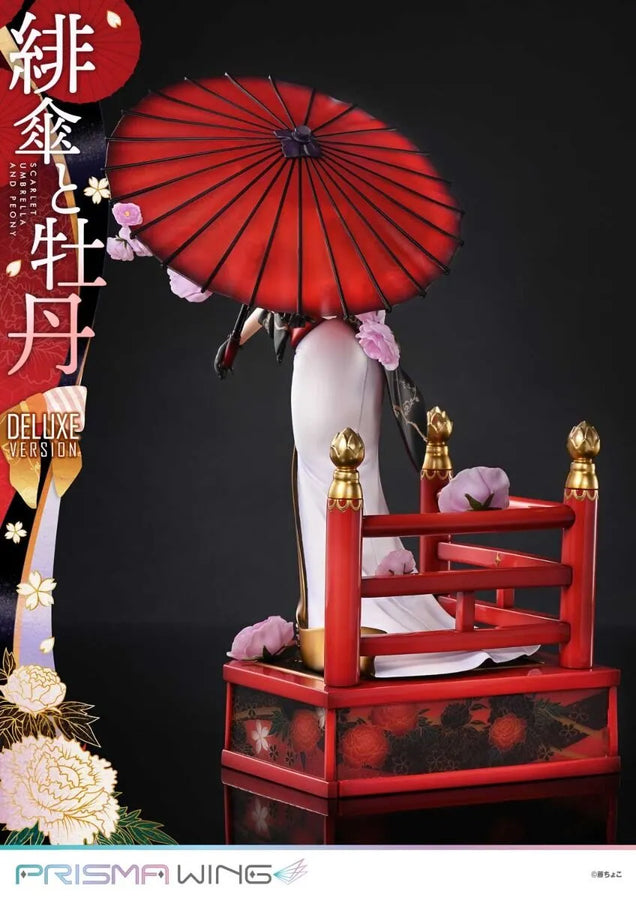 Original - Prisma Wing (PWFZCC-01PDX) - Scarlet Umbrella and Peony - 1/7 - DX Version (Prime 1 Studio)ㅤ – Prime 1 Studio – ActionFigureBrasil
