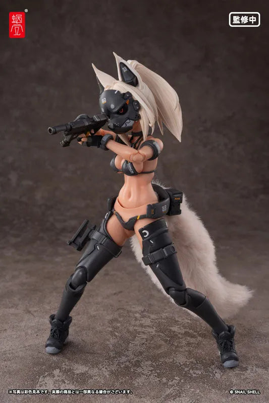 Original - RA-04 Kitsunebi Senki Honoka - 1/12 - Swimsuit Ver. (Snail Shell)ㅤ – Snail Shell – ActionFigureBrasil