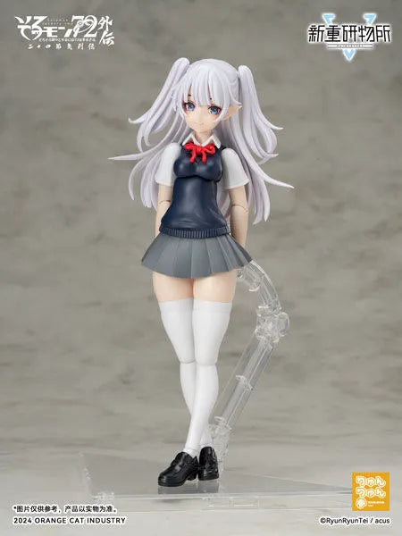 Original - re:BODYTEC - Solomon 72 Gaiden - Camio - JK (AmiAmi, Ju Mao Gongye)ㅤ – AmiAmi – ActionFigureBrasil