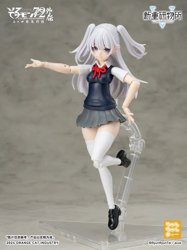 Original - re:BODYTEC - Solomon 72 Gaiden - Camio - JK (AmiAmi, Ju Mao Gongye)ㅤ – AmiAmi – ActionFigureBrasil