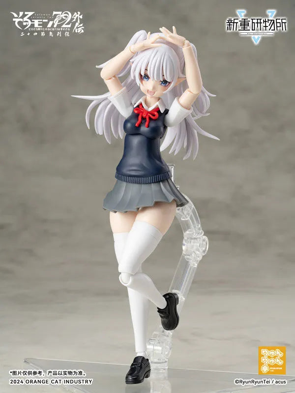 Original - re:BODYTEC - Solomon 72 Gaiden - Camio - JK (AmiAmi, Ju Mao Gongye)ㅤ – AmiAmi – ActionFigureBrasil