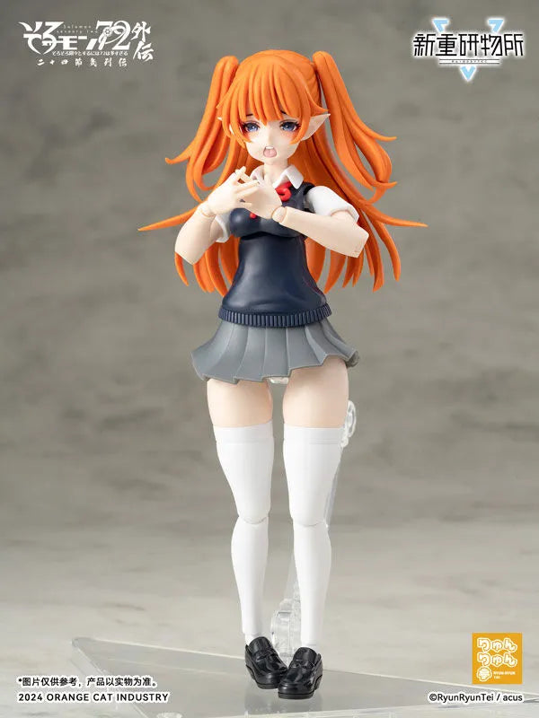 Original - re:BODYTEC - Solomon 72 Gaiden - Camio - JK (AmiAmi, Ju Mao Gongye)ㅤ – AmiAmi – ActionFigureBrasil