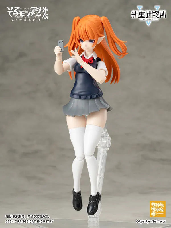 Original - re:BODYTEC - Solomon 72 Gaiden - Camio - JK (AmiAmi, Ju Mao Gongye)ㅤ – AmiAmi – ActionFigureBrasil