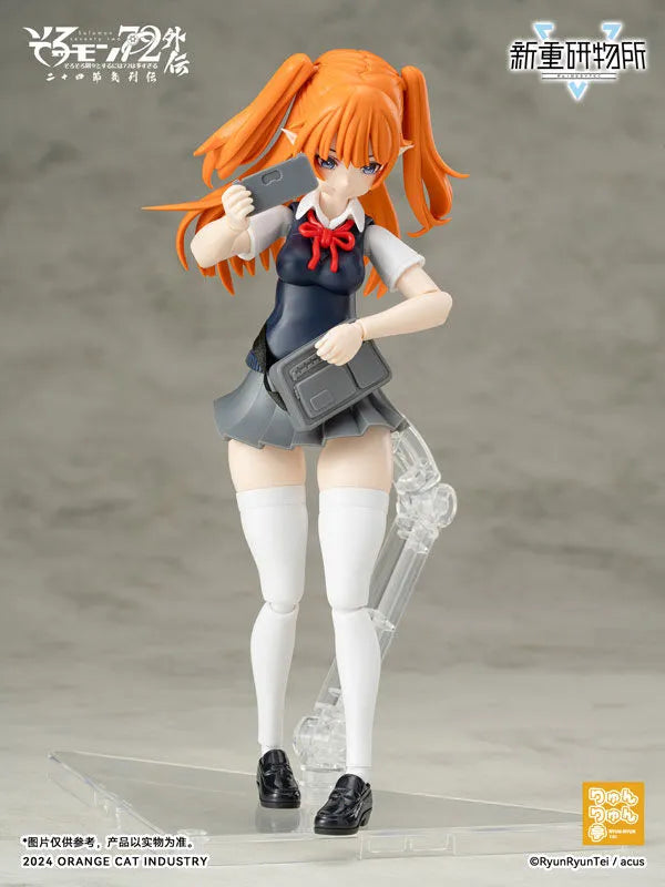 Original - re:BODYTEC - Solomon 72 Gaiden - Camio - JK (AmiAmi, Ju Mao Gongye)ㅤ – AmiAmi – ActionFigureBrasil