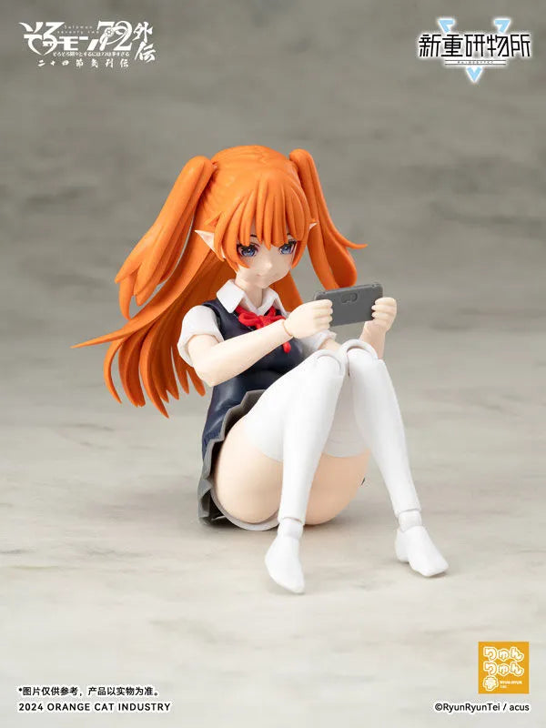 Original - re:BODYTEC - Solomon 72 Gaiden - Camio - JK (AmiAmi, Ju Mao Gongye)ㅤ – AmiAmi – ActionFigureBrasil
