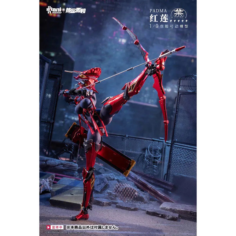 Original - RECONSTRUCTION - Guren - 1/9 (AniMester, Nuclear Gold Reconstruction)ㅤ – AniMester – ActionFigureBrasil