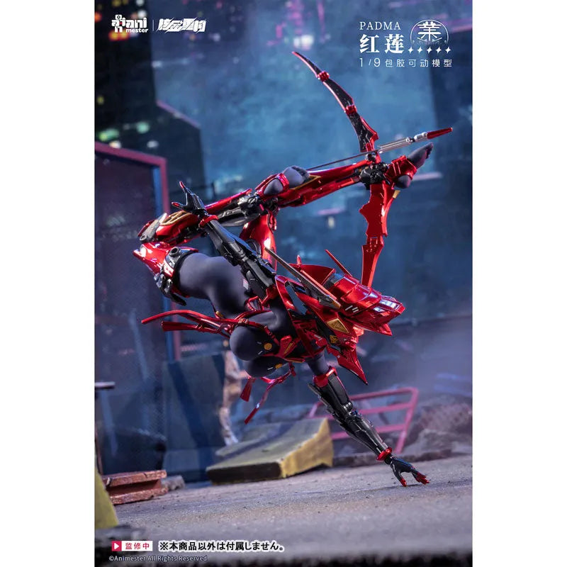 Original - RECONSTRUCTION - Guren - 1/9 (AniMester, Nuclear Gold Reconstruction)ㅤ – AniMester – ActionFigureBrasil