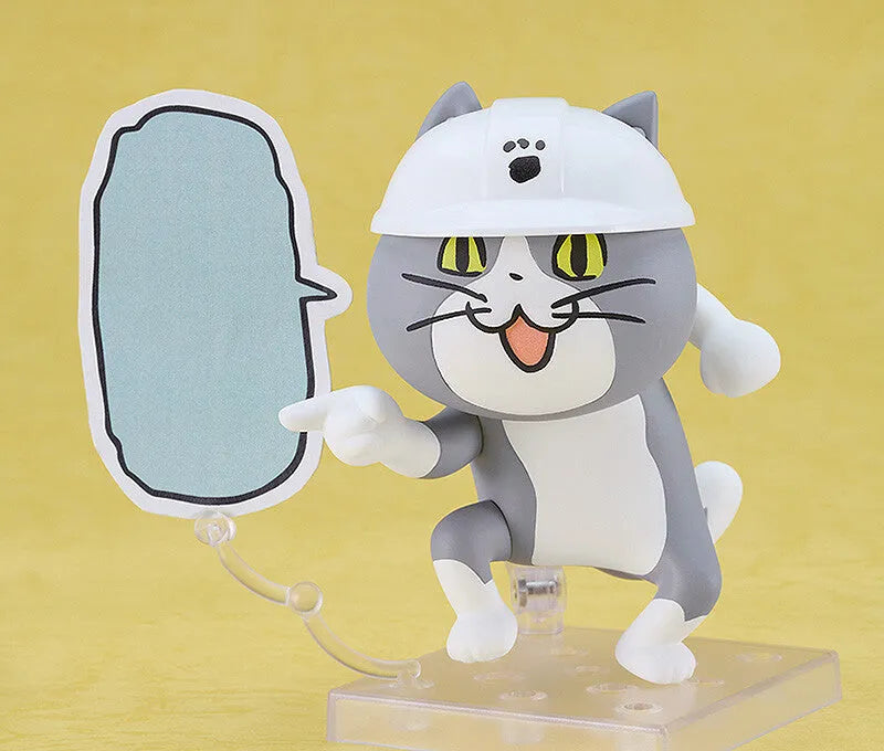 Original - Shigoto Neko - Nendoroid #2398 (Good Smile Company)ㅤ – Good Smile Company – ActionFigureBrasil
