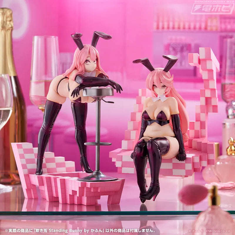 Original - Sitting Bunny - Sitting Bunny - 1/7 - Deluxe Edition Set (Kotobukiya) [Shop Exclusive]ㅤ – Kotobukiya – ActionFigureBrasil