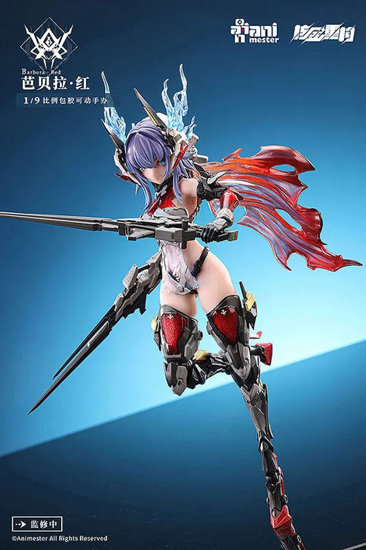 Original - Thunderbolt - Barbera Red (Animester)ㅤ – AniMester – ActionFigureBrasil