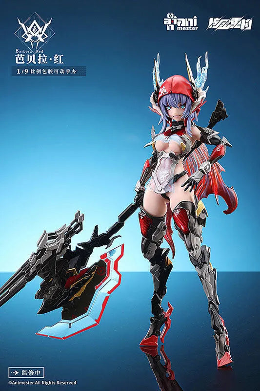 Original - Thunderbolt - Barbera Red (Animester)ㅤ – AniMester – ActionFigureBrasil