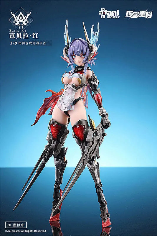 Original - Thunderbolt - Barbera Red (Animester)ㅤ – AniMester – ActionFigureBrasil
