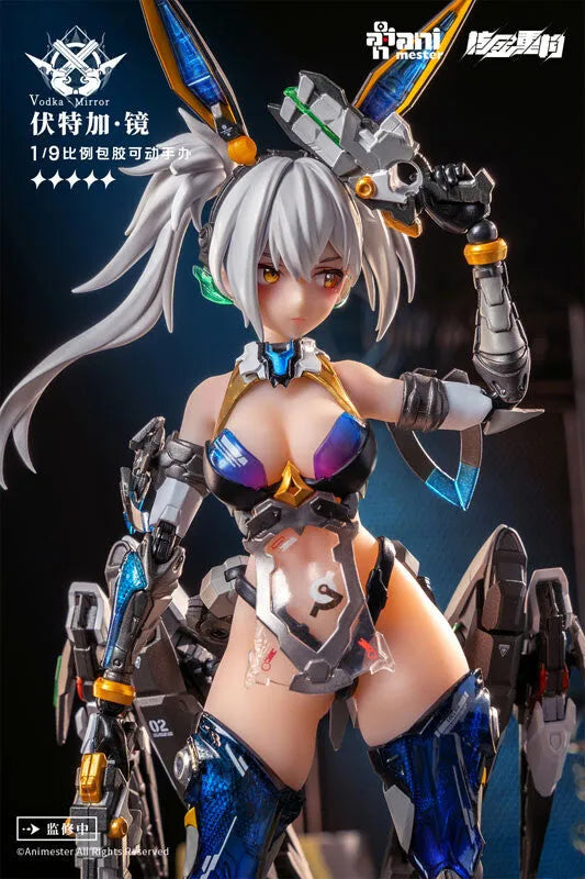 Original - Thunderbolt Squad Vodka Mirror - 1/9 (AniMester, Nuclear Gold Reconstruction)ㅤ – AniMester – ActionFigureBrasil