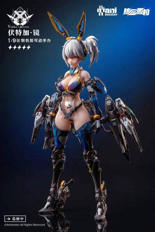 Original - Thunderbolt Squad Vodka Mirror - 1/9 (AniMester, Nuclear Gold Reconstruction)ㅤ – AniMester – ActionFigureBrasil