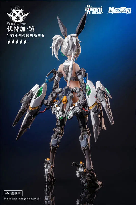 Original - Thunderbolt Squad Vodka Mirror - 1/9 (AniMester, Nuclear Gold Reconstruction)ㅤ – AniMester – ActionFigureBrasil