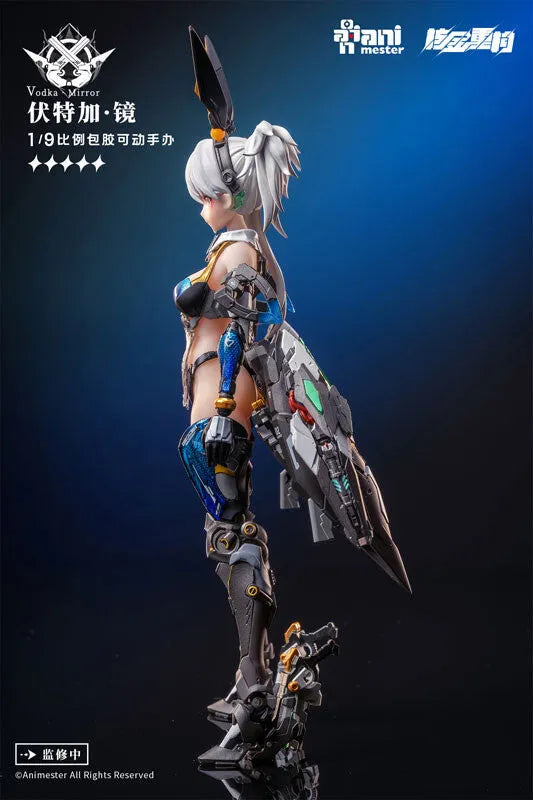 Original - Thunderbolt Squad Vodka Mirror - 1/9 (AniMester, Nuclear Gold Reconstruction)ㅤ – AniMester – ActionFigureBrasil