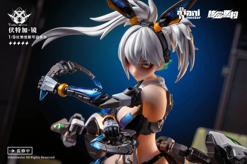 Original - Thunderbolt Squad Vodka Mirror - 1/9 (AniMester, Nuclear Gold Reconstruction)ㅤ – AniMester – ActionFigureBrasil