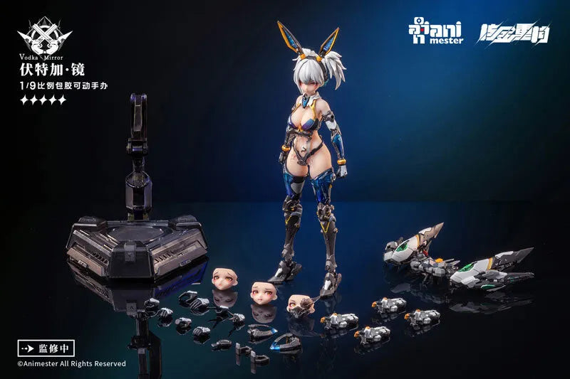 Original - Thunderbolt Squad Vodka Mirror - 1/9 (AniMester, Nuclear Gold Reconstruction)ㅤ – AniMester – ActionFigureBrasil