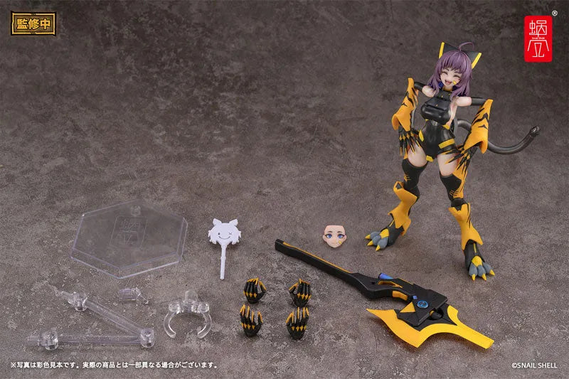 Original - TIGER-05 - Kamatora 1/12 (Snail Shell)ㅤ – Snail Shell – ActionFigureBrasil