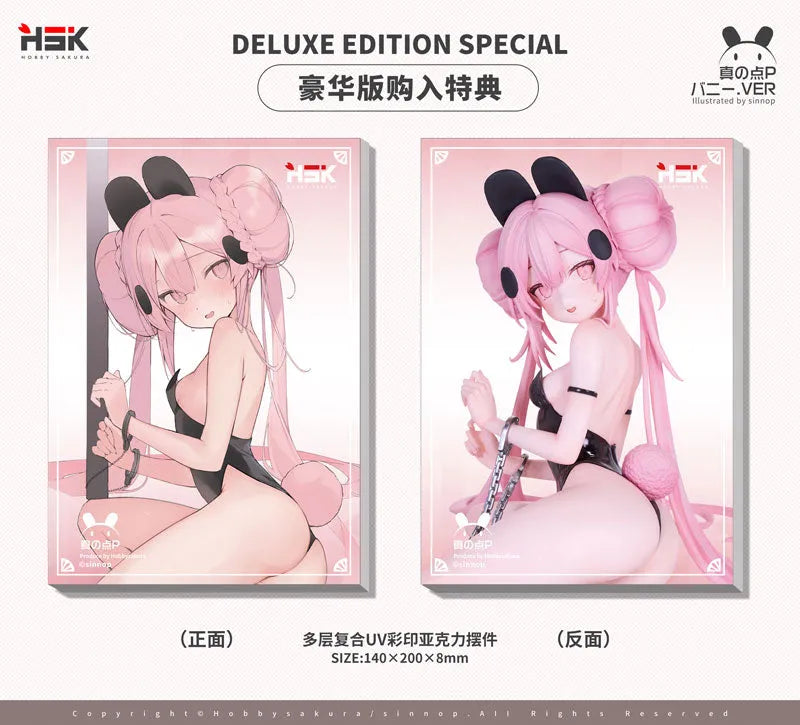 Original - True Point - 1/8 - Bunny Ver. - Deluxe Edition (Hobby Sakura)ㅤ – Hobby Sakura – ActionFigureBrasil