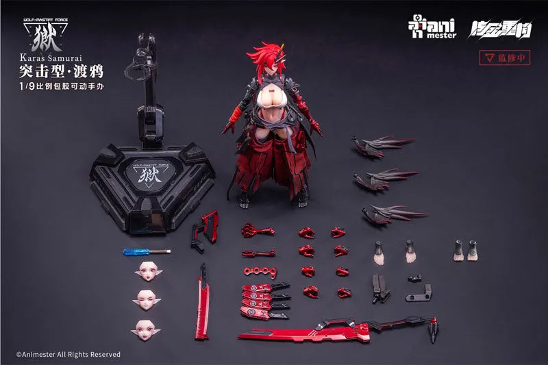 Original - Wolf-Mastiff Force Karas Samurai - 1/9 (AniMester, Nuclear Gold Reconstruction)ㅤ – AniMester – ActionFigureBrasil