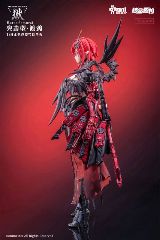 Original - Wolf-Mastiff Force Karas Samurai - 1/9 (AniMester, Nuclear Gold Reconstruction)ㅤ – AniMester – ActionFigureBrasil
