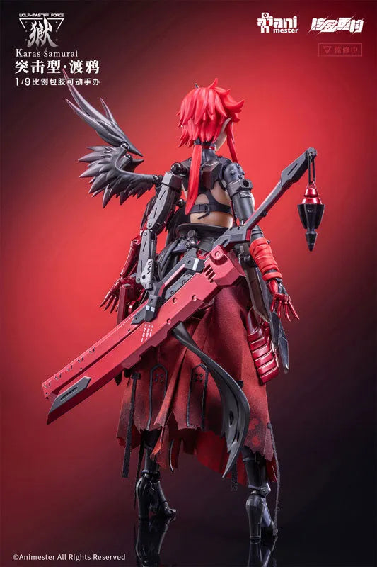 Original - Wolf-Mastiff Force Karas Samurai - 1/9 (AniMester, Nuclear Gold Reconstruction)ㅤ – AniMester – ActionFigureBrasil